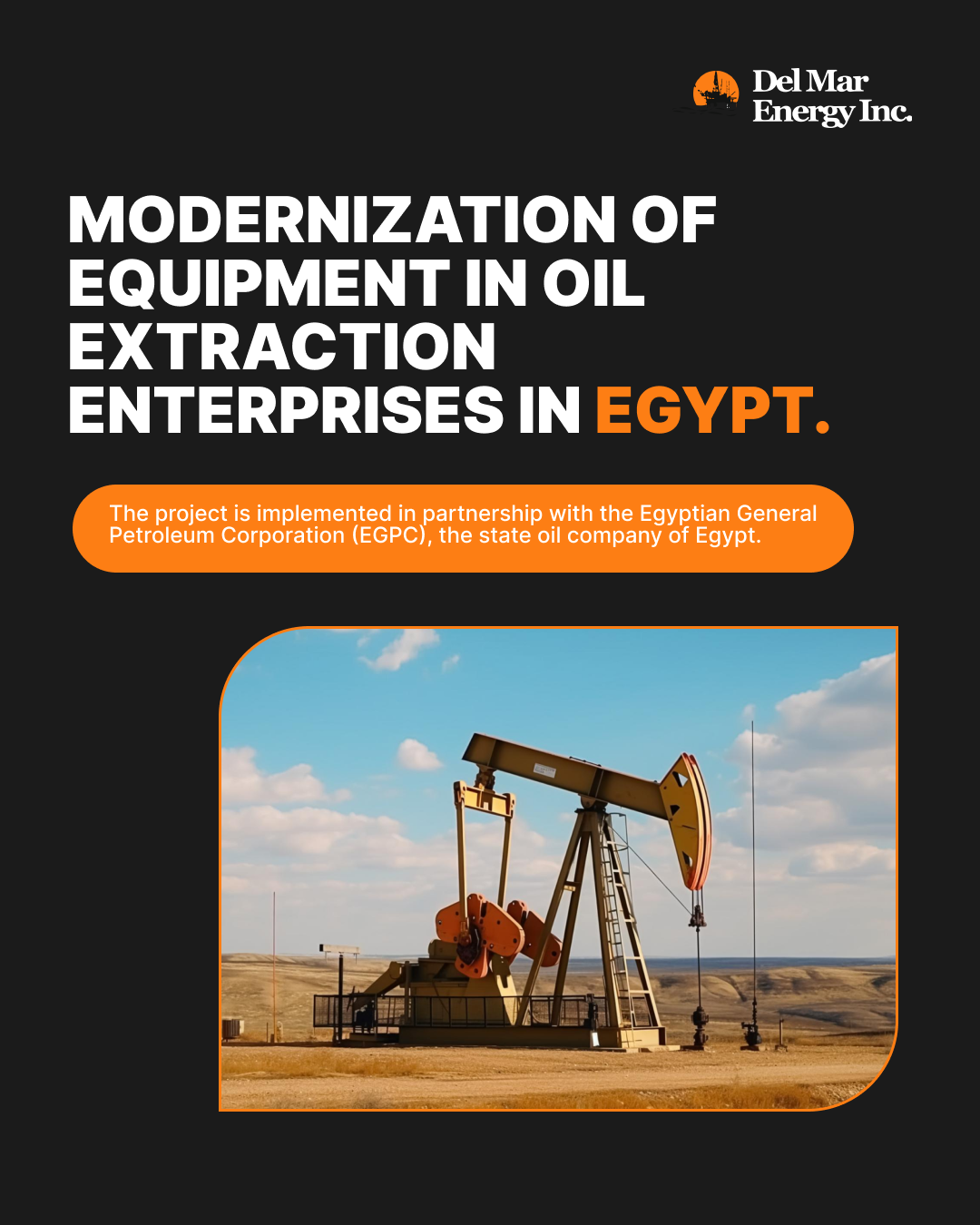 EQUIPMENT MODERNIZATION IN EGYPT